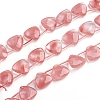 Cherry Quartz Glass Beads Strands G-E560-O01-1