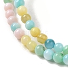Ice Cream Color Dyed Natural Freshwater Shell Beads Strands X1-SHEL-G018-01C-3