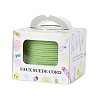 Faux Suede Cord LW-JP0001-3.0mm-1140-5