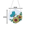 Sunflower with Butterfly DIY Diamond Painting Pendant Decoration Kits PW-WG855C0-01-2