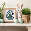 Easter Theme Carbon Steel Cutting Dies Stencils DIY-WH0309-3560-7