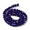 Opaque Glass Beads Strands EGLA-A035-P8mm-L09-2