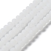 Imitation Jade Solid Color Glass Beads Strands X-EGLA-A034-J4mm-MD05-2