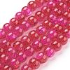Spray Painted Crackle Glass Beads Strands CCG-Q002-10mm-08-2