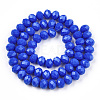 Opaque Solid Color Imitation Jade Glass Beads Strands EGLA-A044-P3mm-D32-2