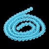 Transparent Glass Beads Strands EGLA-A034-T3mm-MD08-4