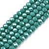 Electroplate Glass Beads Strands EGLA-A044-P4mm-A31-1