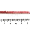 Natural Strawberry Quartz  Beads Strands G-D464-43-4