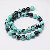 Natural Ocean White Jade Beads Strands G-E346-6mm-07-2