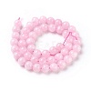 Natural Rose Quartz Beads Strands GSR4mmC034-11