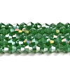 Opaque Solid Color Electroplate Glass Beads Strands EGLA-A039-P4mm-B08-1