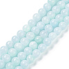 Natural Yellow Jade Beads Strands G-G598-4mm-YXS-20-1