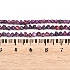 Heated Natural Sugilite Beads Strands G-B193-B02-3mm-5