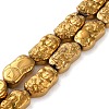 Electroplated Synthetic Non-magnetic Hematite Beads Strands G-F767-03B-1
