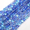 Synthetic Moonstone Beads Strands G-F142-10mm-08-1