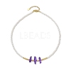 ABS Plastic Imitation Pearl Beaded Necklaces NJEW-JN04859-03-4