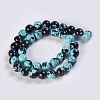Natural Ocean White Jade/Rain Flower Stone Beads Strands G-K254-A03-4