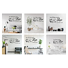 PVC Quotes Wall Sticker DIY-WH0200-055-5