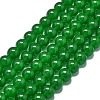 Natural Malaysia Jade Beads Strands G-L645-C01-12mm-17-1