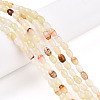 Natural Green Banded Calcite(Afghan Jade) Beads Strands G-N346-02A-12-3