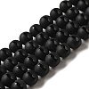 Dyed Natural Agate Round Bead Strands G-J271-10-10mm-2