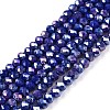 Electroplate Glass Beads Strands EGLA-A044-P2mm-B07-1