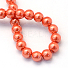 Baking Paint Pearlized Glass Pearl Round Bead Strands HY-Q003-6mm-38-4