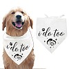 Cotton Dog's Kerchief AJEW-WH0503-097-1
