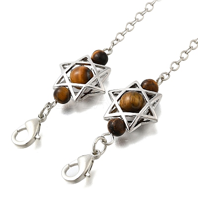 Round Natural Tiger Eye Dowsing Pendulums G-M447-07P-07-1