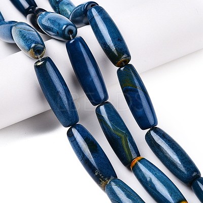 Natural Agate Dyed Beads Strands G-T138-230A-1