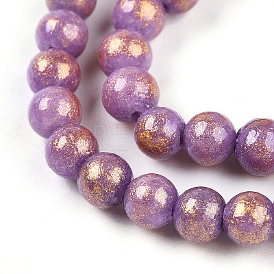 Natural Mashan Jade Beads Strands G-A255-A01-04G-1