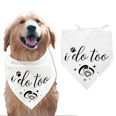 Cotton Dog's Kerchief AJEW-WH0503-097-1