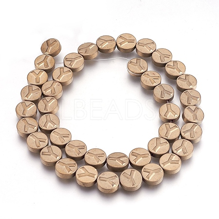 Non-magnetic Synthetic Hematite Bead Strands G-I208-11F-H-1