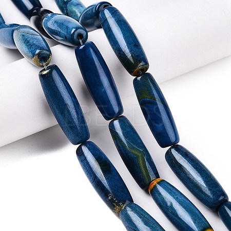 Natural Agate Dyed Beads Strands G-T138-230A-1