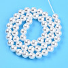 Baking Paint Pearlized Glass Pearl Bead Strands HY-N002-8mm-A12-4