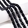 Natural Sodalite Beads Strands G-G980-37A-2