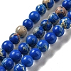 Synthetic Imperial Jasper Dyed Beads Strands G-D077-A01-02A-1