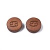 Laser Engraved Wood Beads WOOD-S053-53G-2