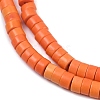 Synthetic Turquoise Beads Strands G-V003-A01-01-4