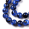 Drawbench Style Dyed Natural Freshwater Shell Beads Strands SHEL-T019-01G-2