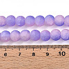 Crackle Glass Beads Strands GLAA-N009-8mm-08-4