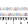 Electroplate Glass Beads EGLA-P056-01-6