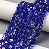 Transparent Electroplate Glass Beads Strands EGLA-A039-T2mm-B06-4