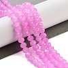 Baking Paint Imitation Jade Glass Bead Strands LS-DGLA-A034-J6MM-A49-4
