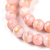 Natural Mashan Jade Beads Strands G-A255-A01-04B-3