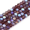 Transparent Glass Beads Strands LS-EGLA-A044-T4mm-MB13-1