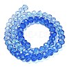 Transparent Painted Glass Beads Strands X1-DGLA-A034-T6mm-A01-5