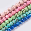 Sea Shell and Synthetic Turquoise Assembled Beads Strands G-G758-M-4mm-1