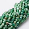 Faceted Natural Agate Round Beads Strands X-G-E319C-6mm-05-2