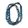 Electroplated Glass Beads EGLA-H002-A-16-2